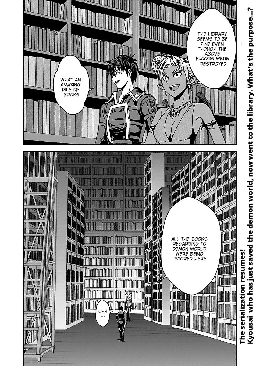 Makikomarete Isekai Teni suru Yatsu wa, Taitei Cheat Chapter 28 3